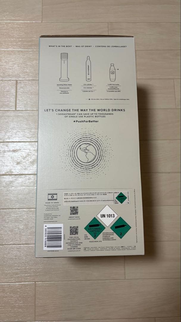 【新品未使用】SodaStream GAIA 炭酸水メーカー ブラック