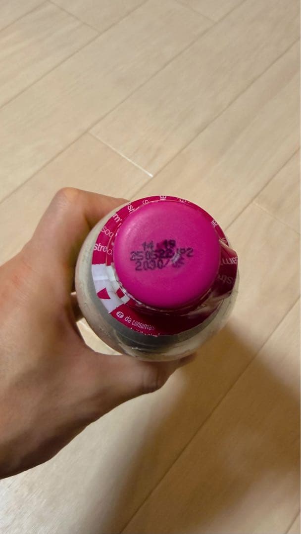 【新品未使用】SodaStream GAIA 炭酸水メーカー ブラック