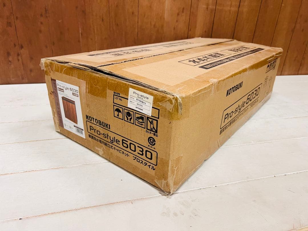 1台限定　Pro-style プロスタイル6030 水槽台 ダークウッド