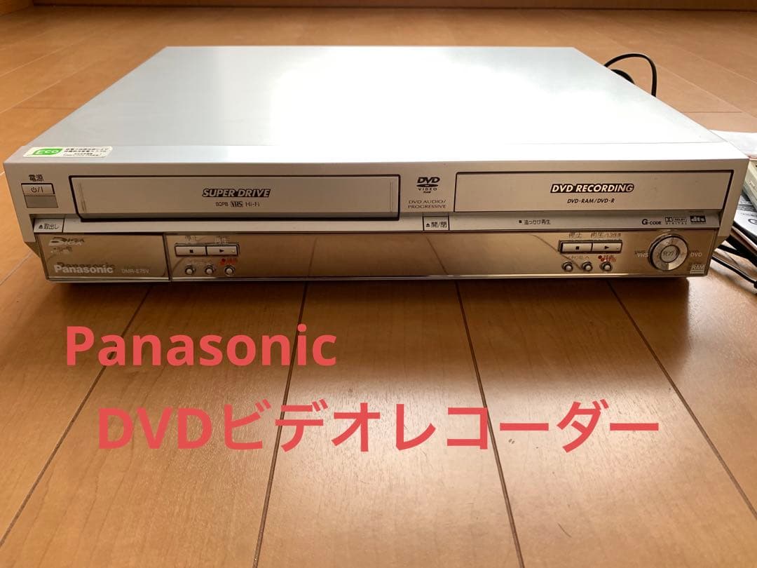Panasonic DVDビデオレコーダー