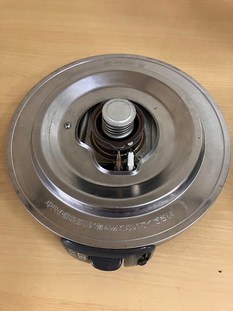 リンナイ　こがまる　ガス炊飯器　RR-100GS-C　LPガス用