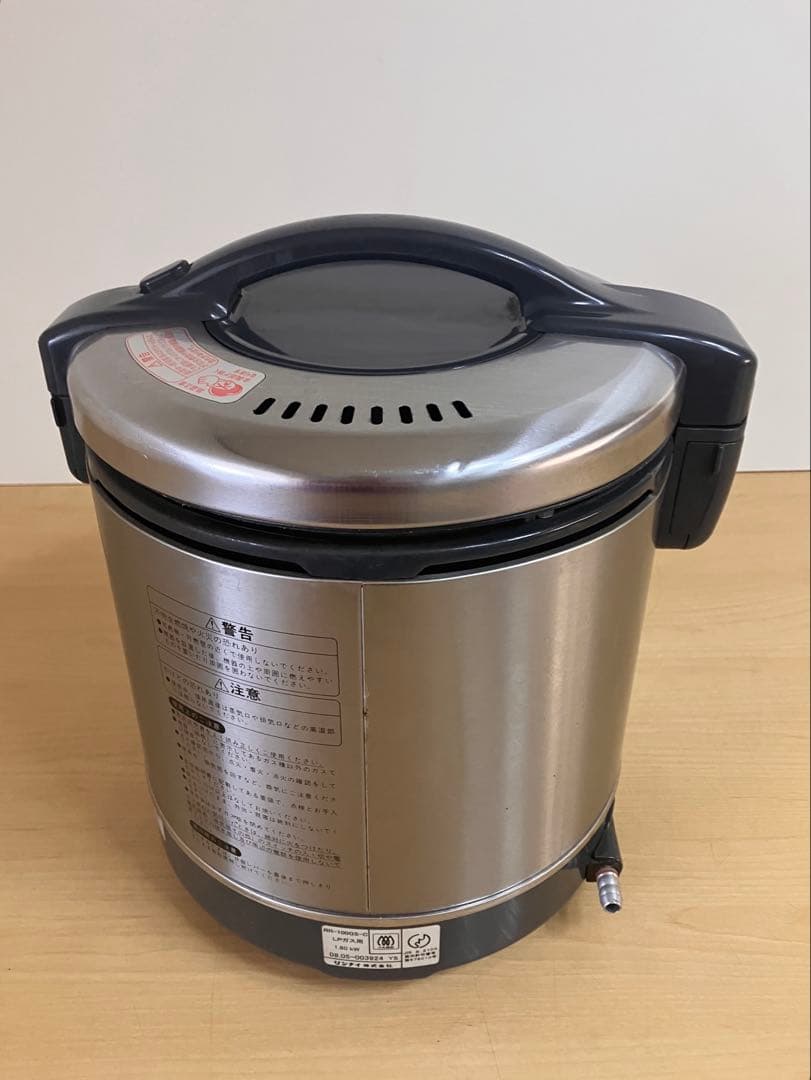 リンナイ　こがまる　ガス炊飯器　RR-100GS-C　LPガス用