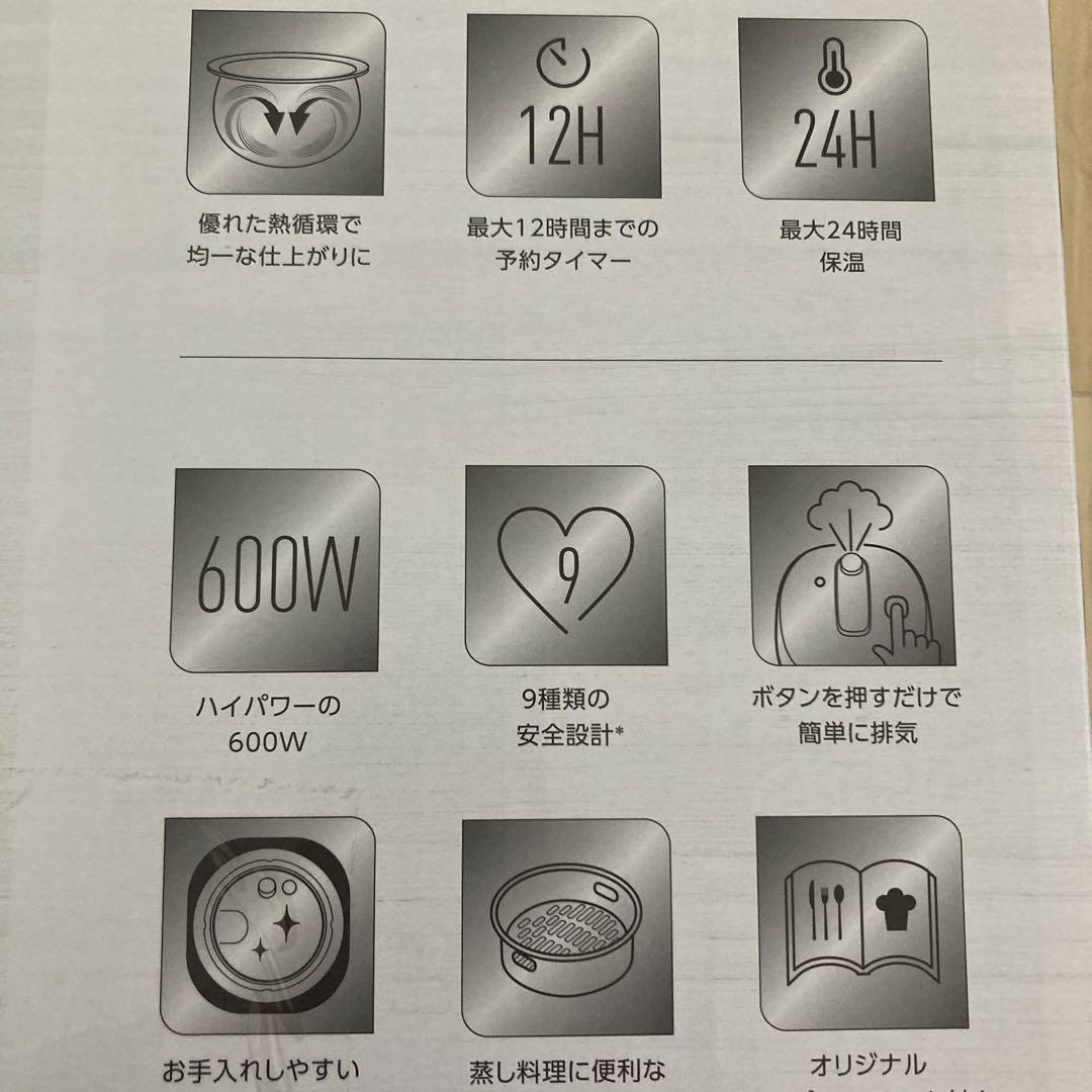 キッチン家電 T-fal Lakula Cooker Mini 2.3L