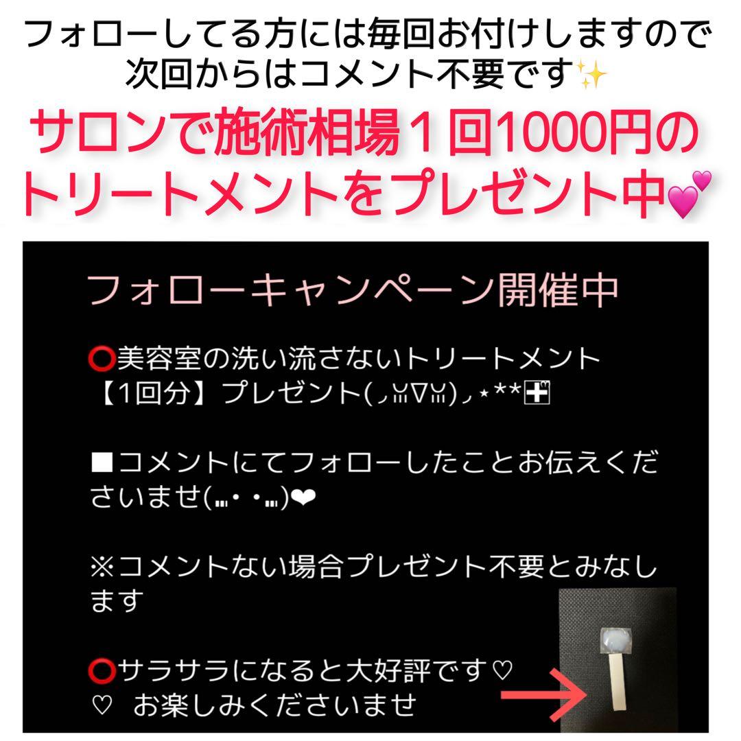 【ホワイトブリーチ剤 アディクシー イルミナカラー プリミエンス同梱割有いちご様