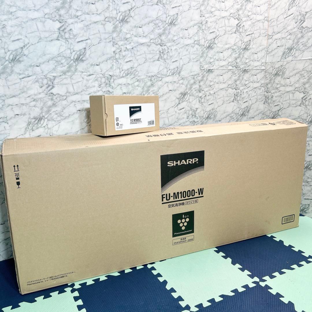 【未使用品】シャープ 空気清浄機 プラズマクラスター FU-M1000-W