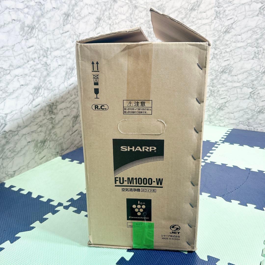 【未使用品】シャープ 空気清浄機 プラズマクラスター FU-M1000-W