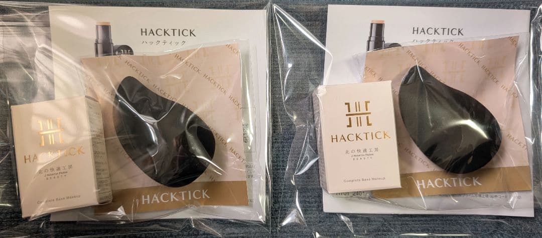 リコさま専用【北の快適工房】HACK TICKスティックファンデーションオークル