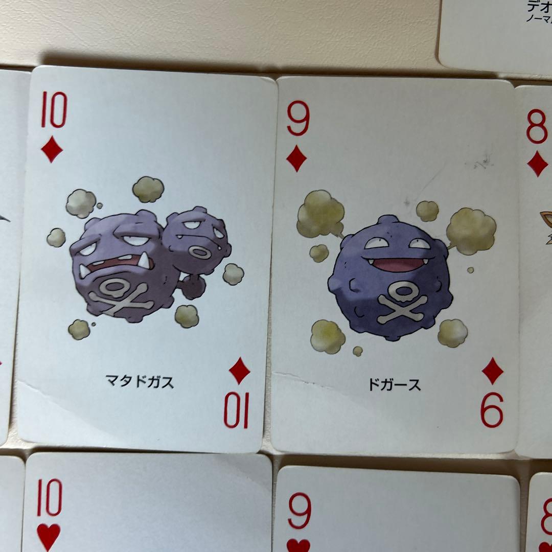 く*ん様 !希少品!ポケモン ポケットモンスターファイアレッド トランプセット