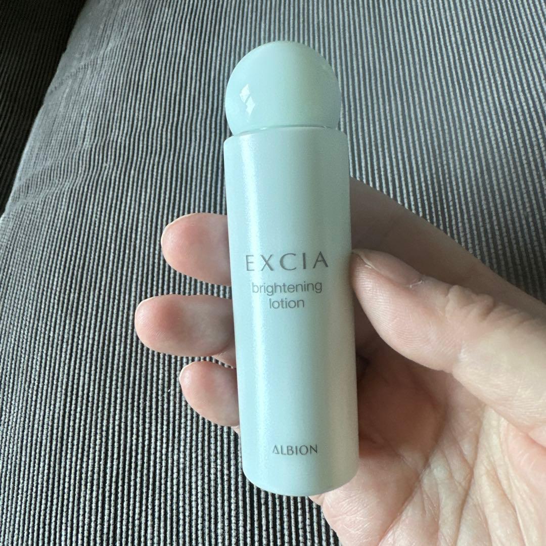 美容液 EXCIA Brightening Rich Milk 200ml