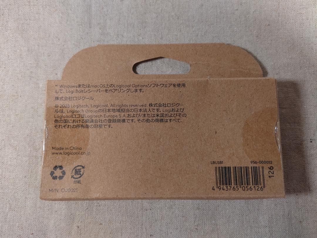 Logicool MX Master 3S＋Logi Bolt USBレシーバー