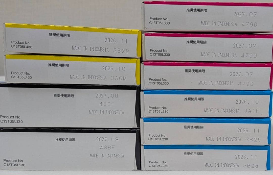EPSON 純正カートリッジ　IB07