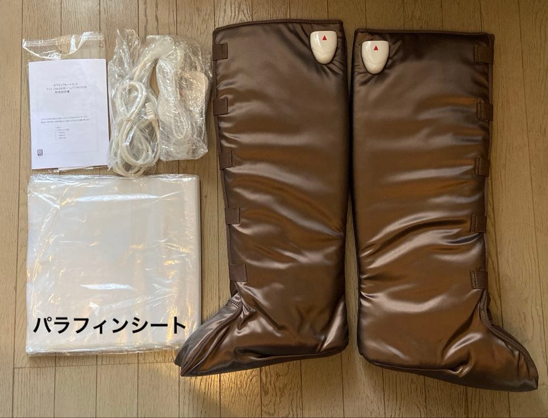 冷え性・美脚に【新品】遠赤外線ブーツ型ヒートマット★パラフィンシート30枚付★