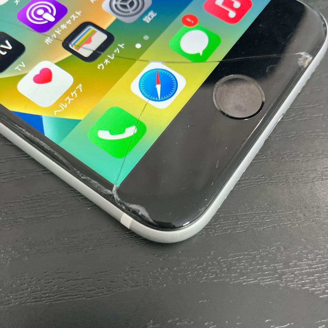 Apple iPhone SE2 128GB ホワイト