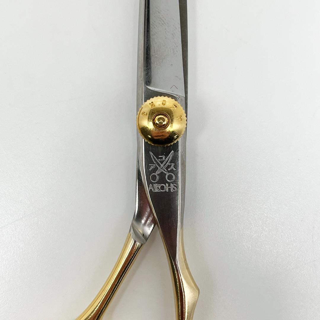【未使用品】アコス シザー AKOHS ロイヤル520