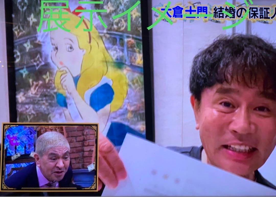 今週値下げ！世界 限定品。正規品DEATH NYC ポップアート ルイヴィトン