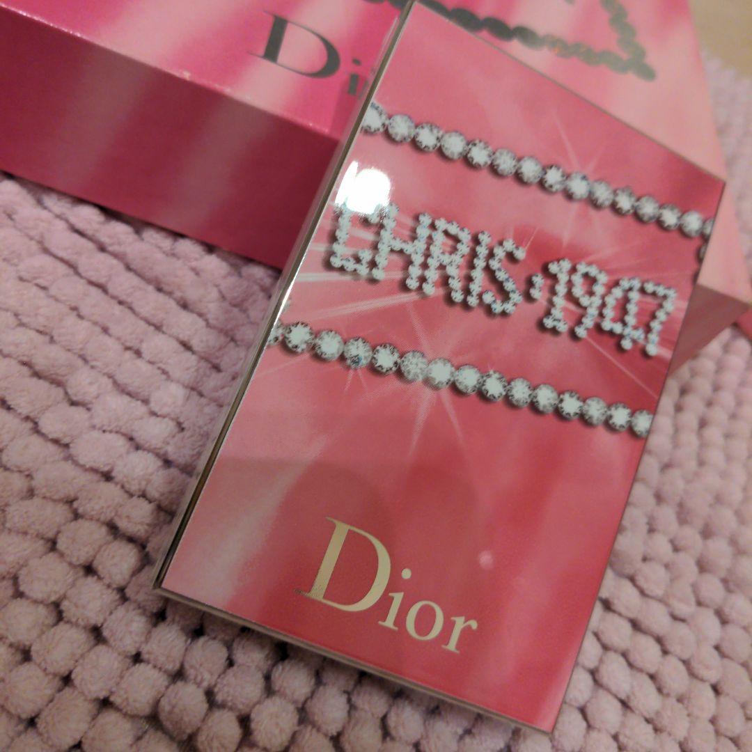 新品未使用レア　クリスチャン・ディオールDior　CHRIS1947　新品未使用