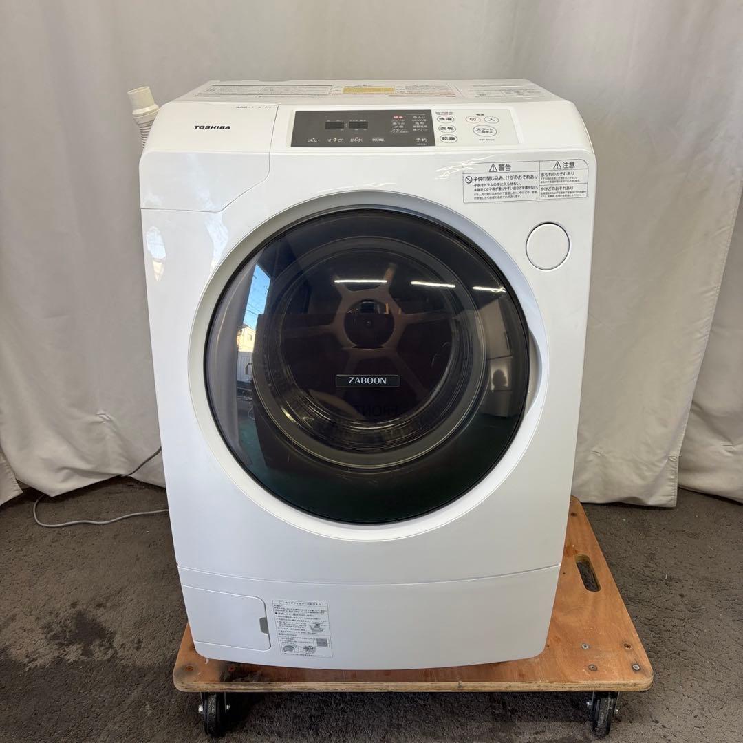 29N　東芝　ドラム式洗濯機　9キロ　乾燥　左開き　設置無料　綺麗　安い‼️