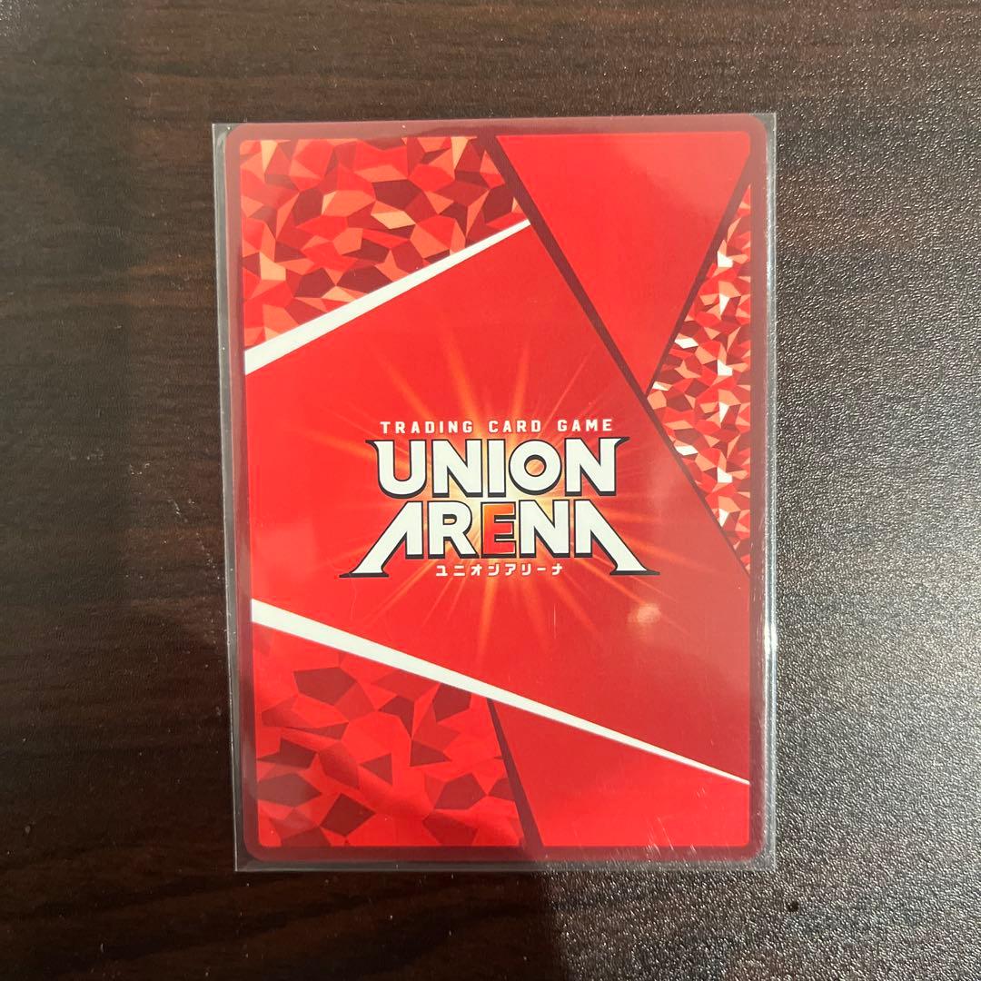 竈門炭治郎 UNION ARENA SR⭐︎⭐︎