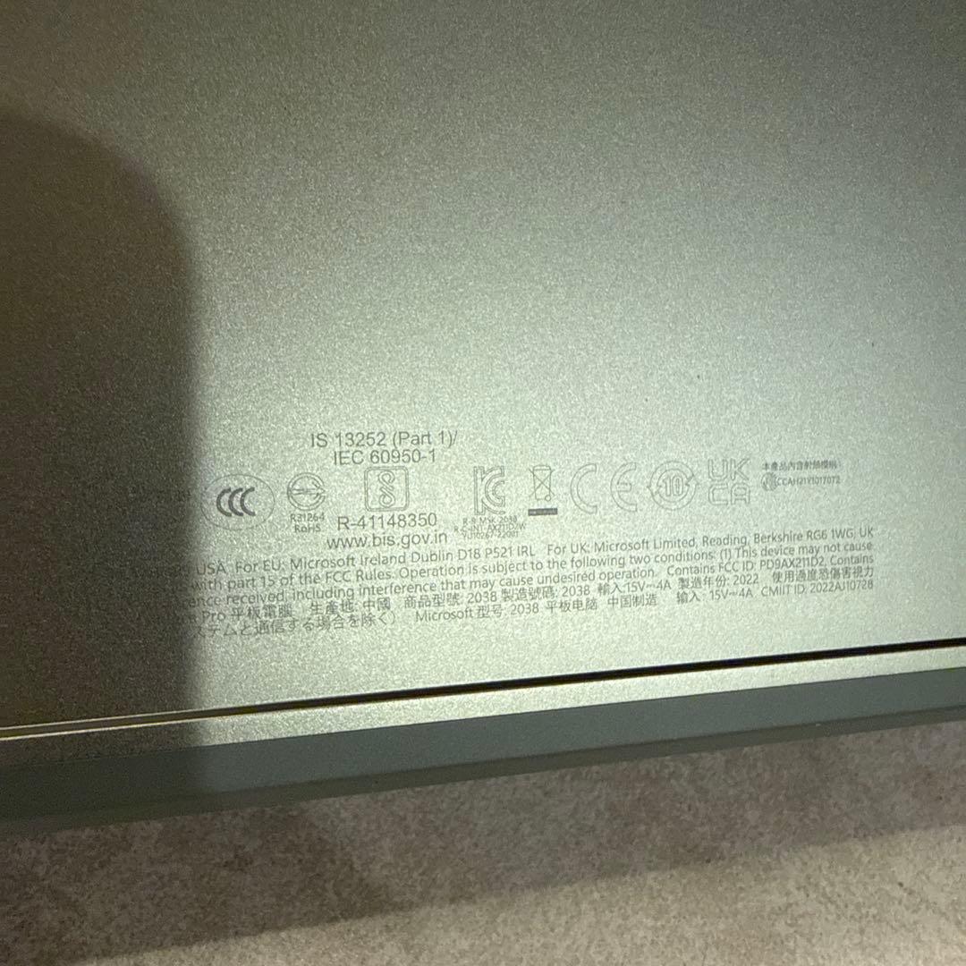 Microsoft Surface Pro 9 SSD256Gメモリ8G ペン付