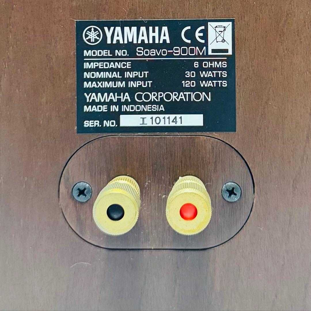 超希少 ヤマハ YAMAHA Soavo-900M スピーカー ペア
