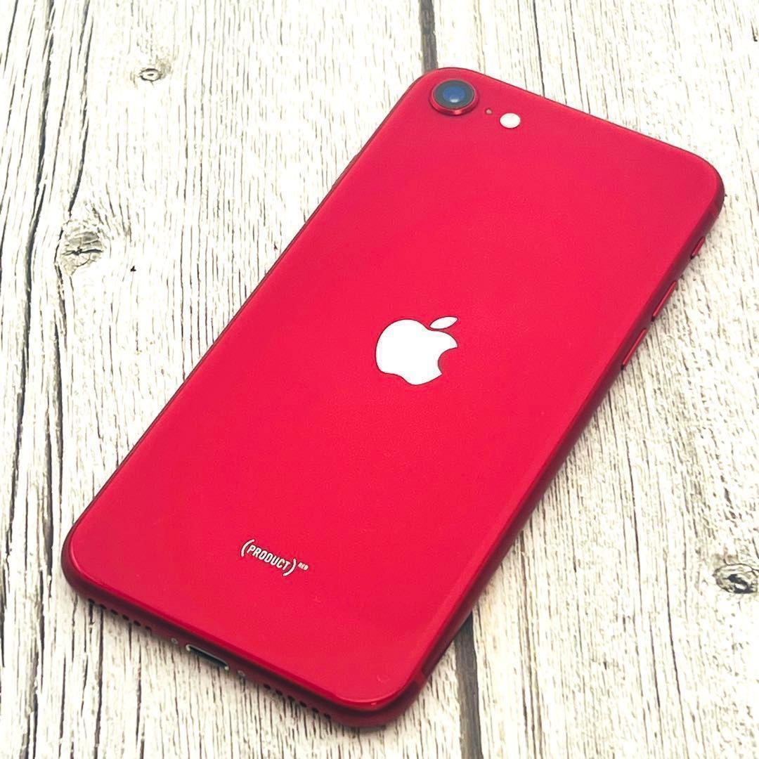 【整備済/保証付】iPhone SE2 256GB Red｜SIMフリー