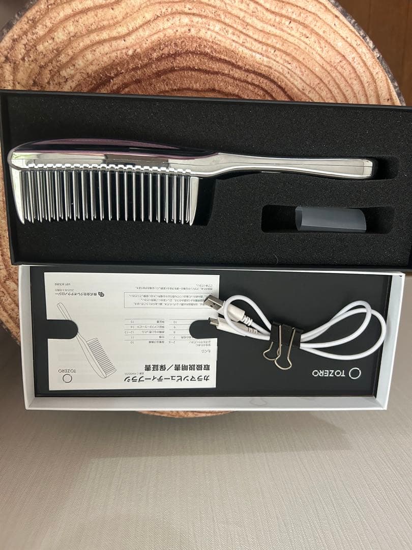TOZERO ヘアブラシ USB充電　からまんブラシ