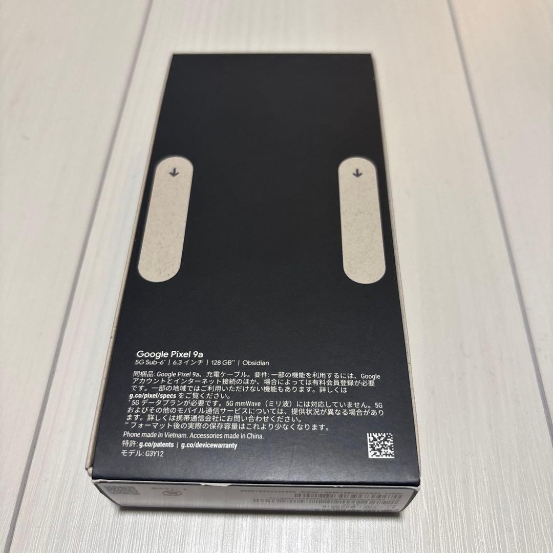 【限定価格】新品未開封！Google Pixel 9a 128GB