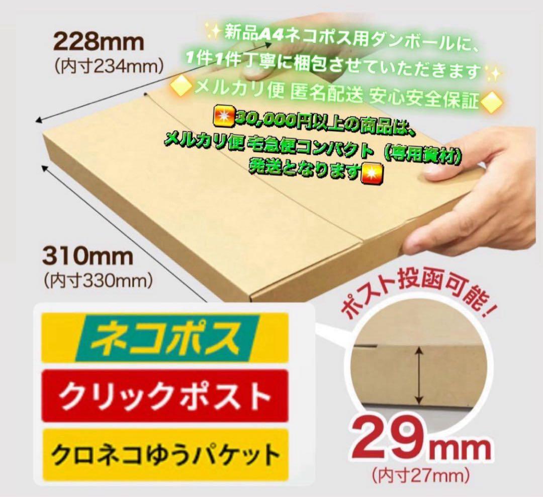 2406【早い者勝ち】電池新品☆iPadAir5第5世代64GB WIFIモデル