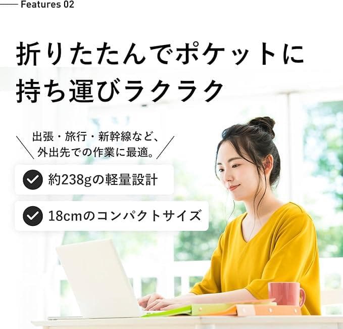 EWIN ワイヤレスキーボード 折り畳み式 三つ折り JIS日本語標準配列