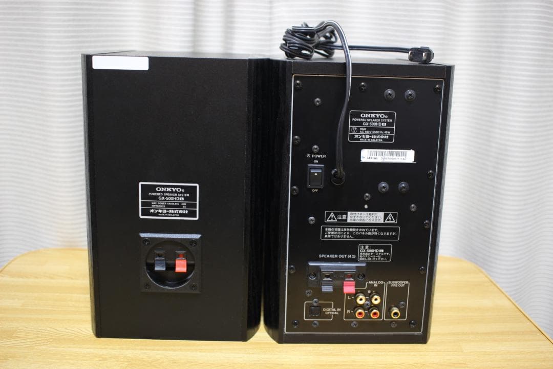ONKYO ハイレゾ対応 パワードスピーカー GX-500HD