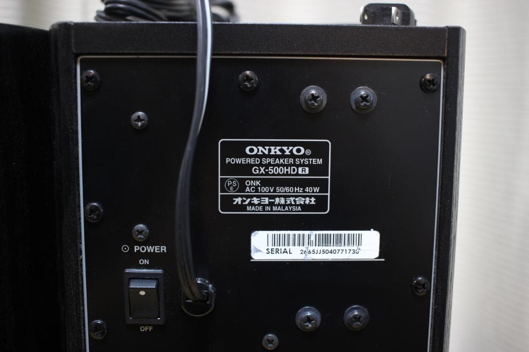 ONKYO ハイレゾ対応 パワードスピーカー GX-500HD