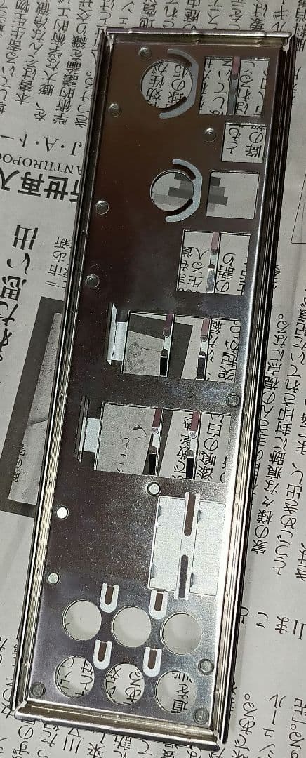 Inferno Katana GTI　　CPU、メモリ　LGA1156　ATX