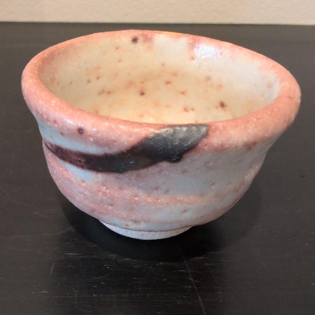 志野焼　盃　加藤重高造　二客（大小）
