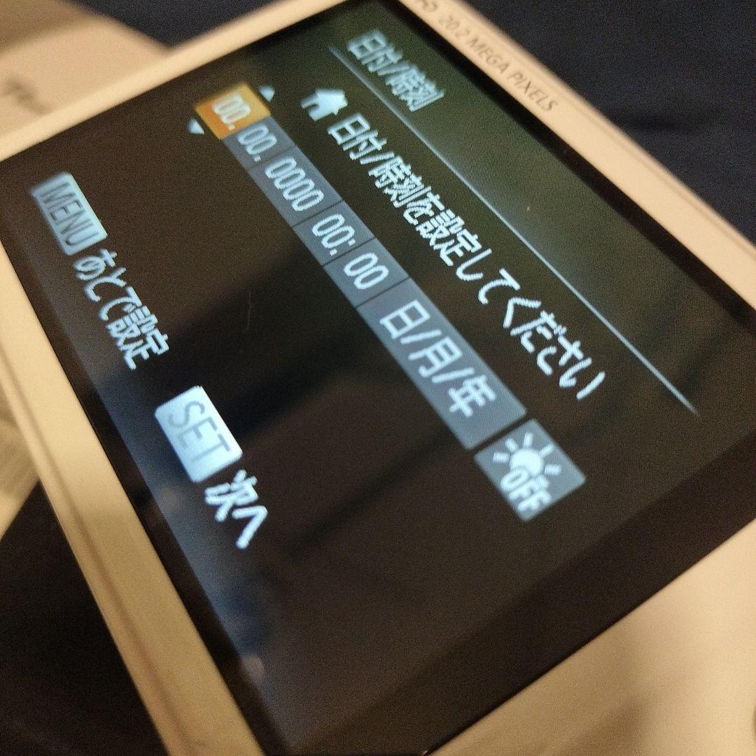 Canon PowerShot SX610 HS ホワイト