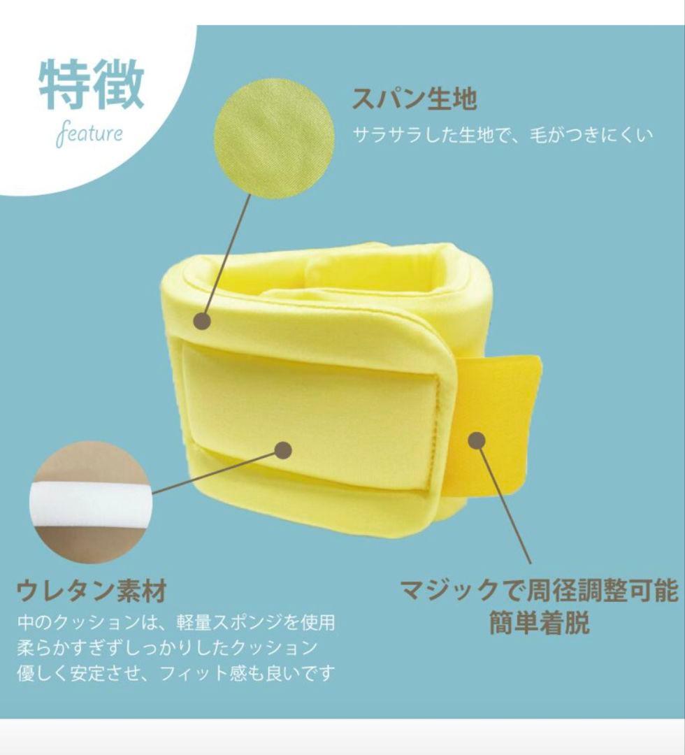 新品　犬用　頚椎用カラー(コルセット)　Sサイズ