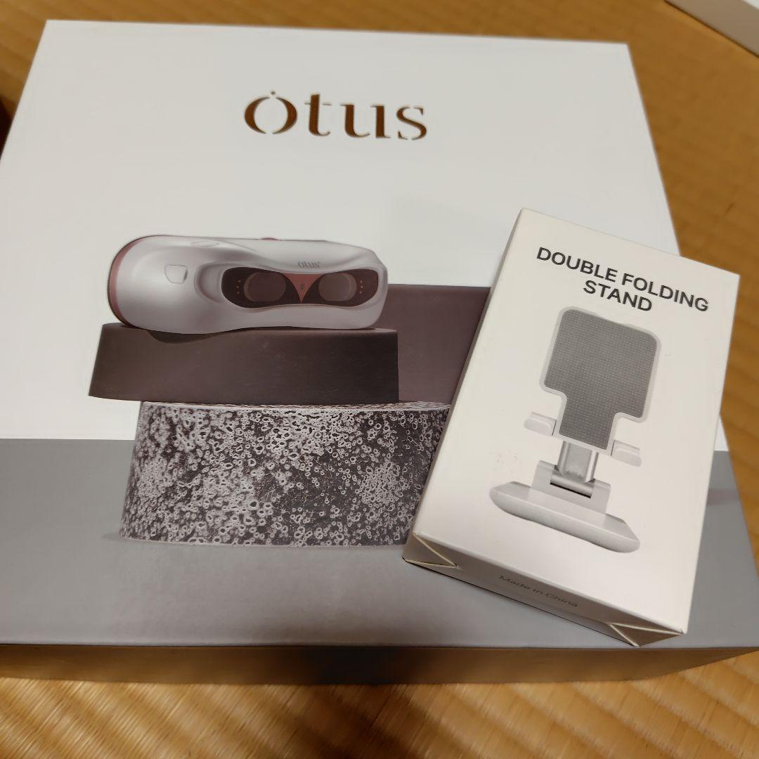 otusオータス視力回復ビジョンセラピートレーニング