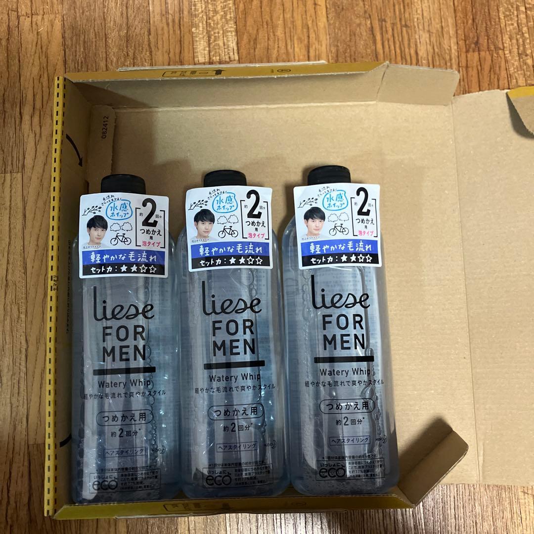 liese FOR MEN Watery Whip 3本セット