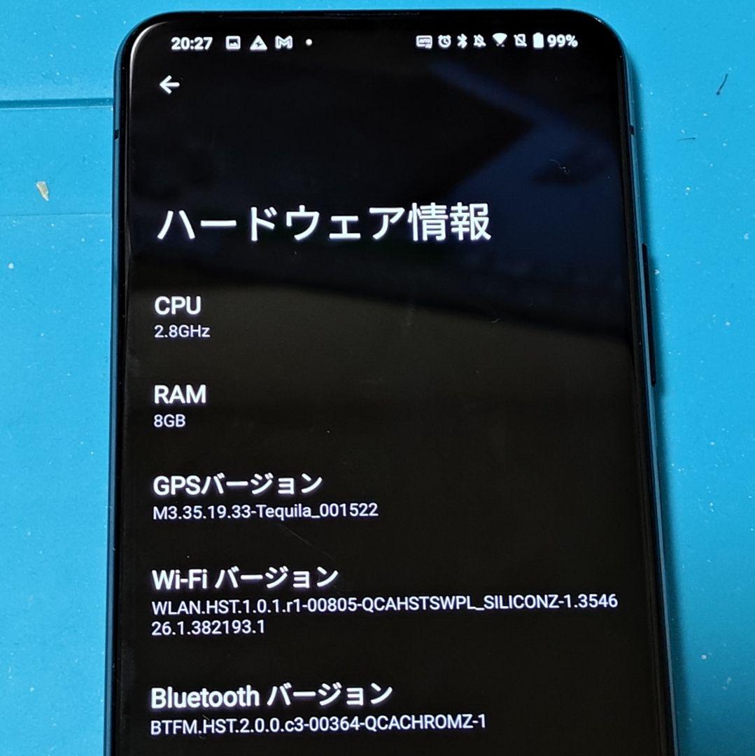 ④ASUS Zenfone 7 ZS670KS BK128S8 SIMフリー