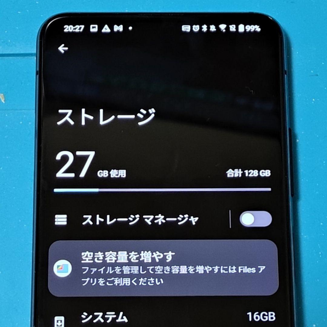 ④ASUS Zenfone 7 ZS670KS BK128S8 SIMフリー