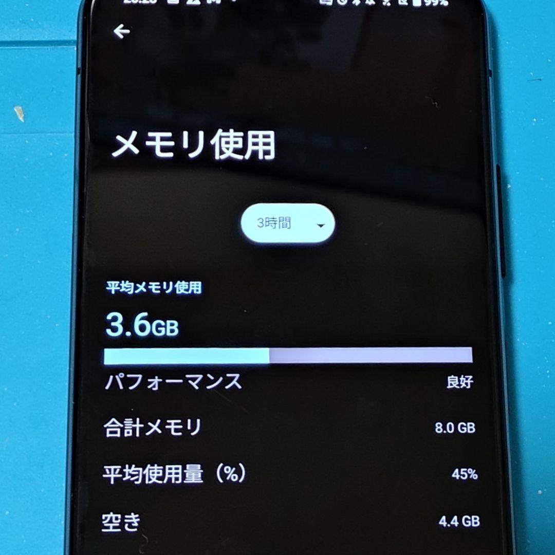 ④ASUS Zenfone 7 ZS670KS BK128S8 SIMフリー