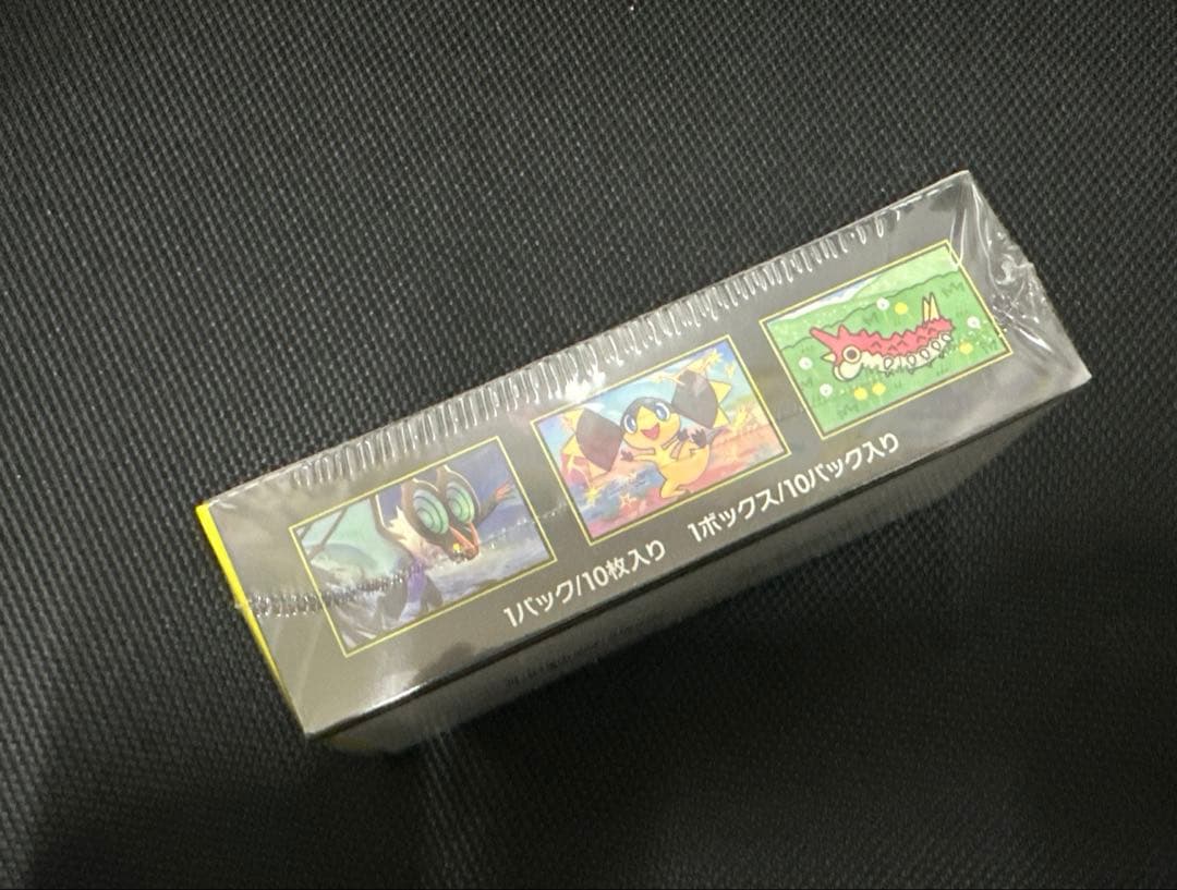 ポケモンカードゲーム MEGAドリームex シュリンク付1BOX