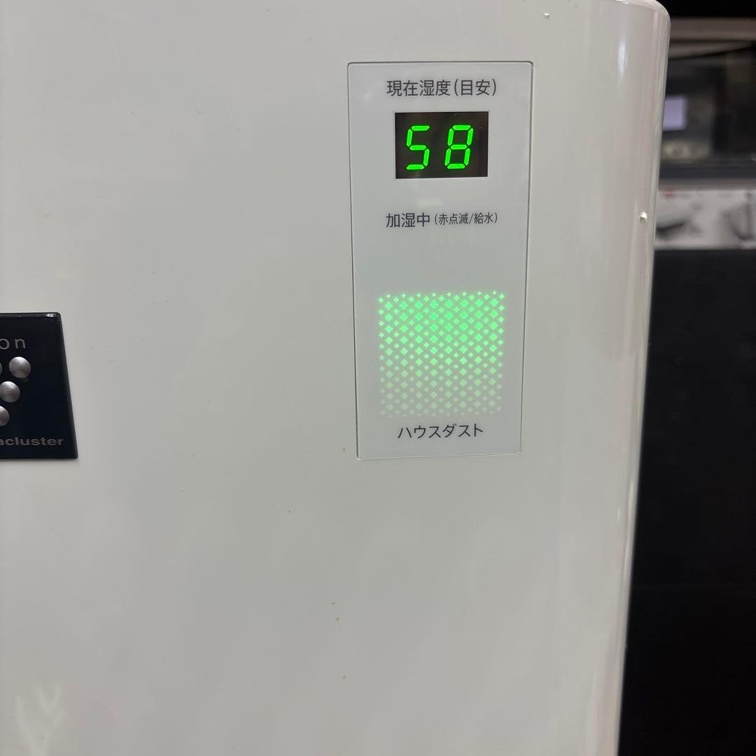 SHARP KC-Z45-W 加湿空気清浄機 プラズマクラスター7000 完動品