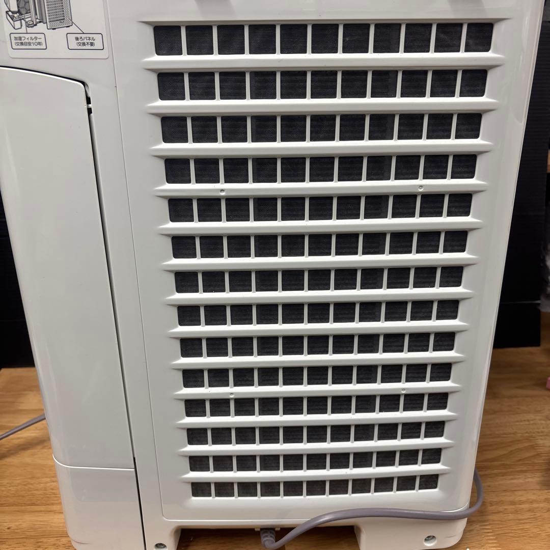 SHARP KC-Z45-W 加湿空気清浄機 プラズマクラスター7000 完動品
