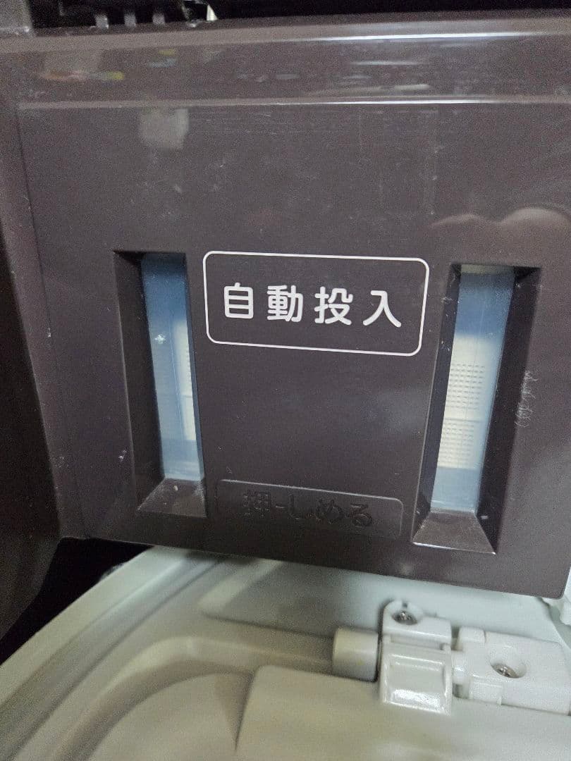 東芝 洗濯乾燥機 AW-10VP4 ブラウン 24年製 10kg 洗濯5kg乾燥