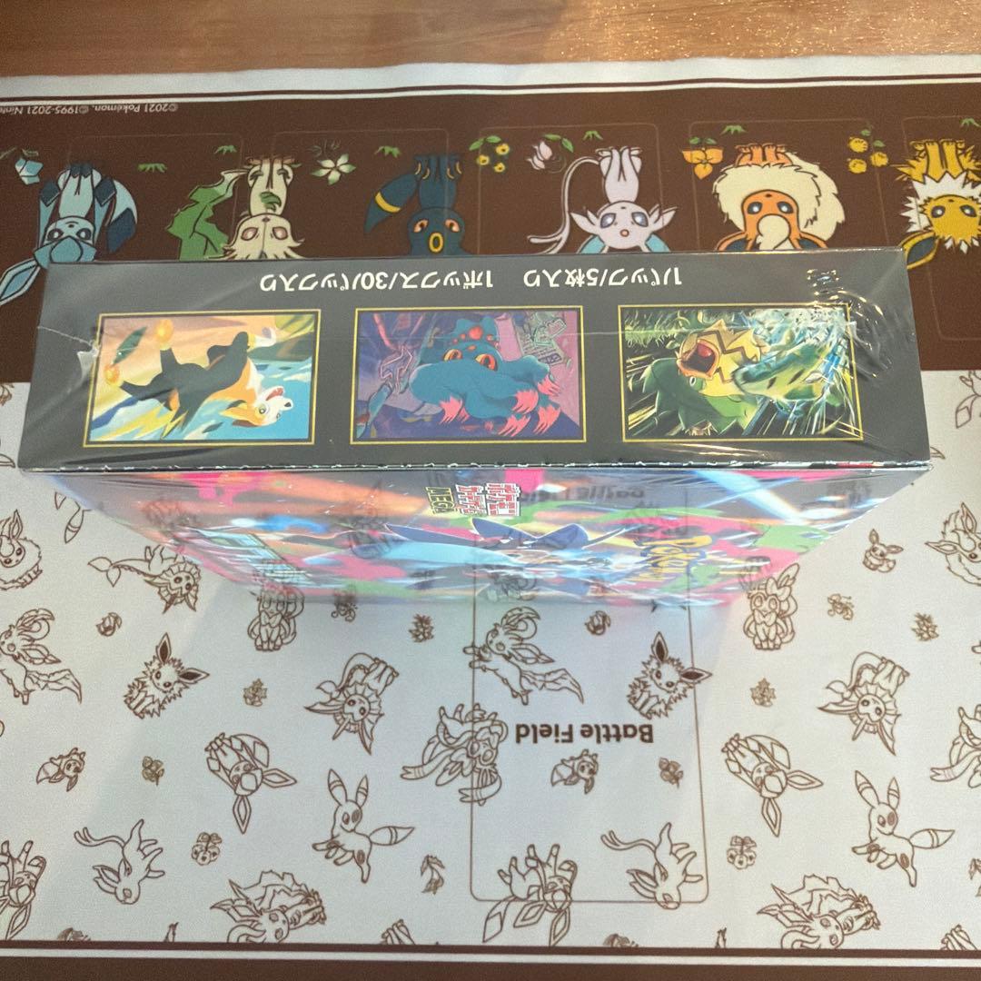 ポケモンカード　インフェルノX シュリンクつき