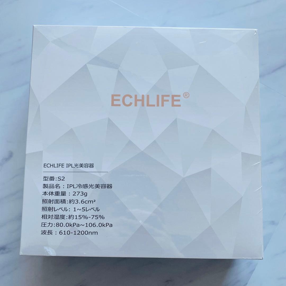 サロン級❤️ 脱毛器　全身　光美容器　クリスマス　メンズ　光美容　プレゼント