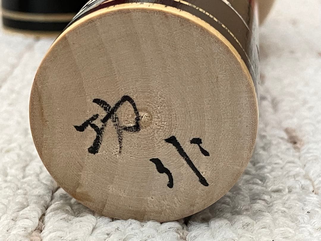 木製こけし人形 8体セット　昭和レトロ　功作