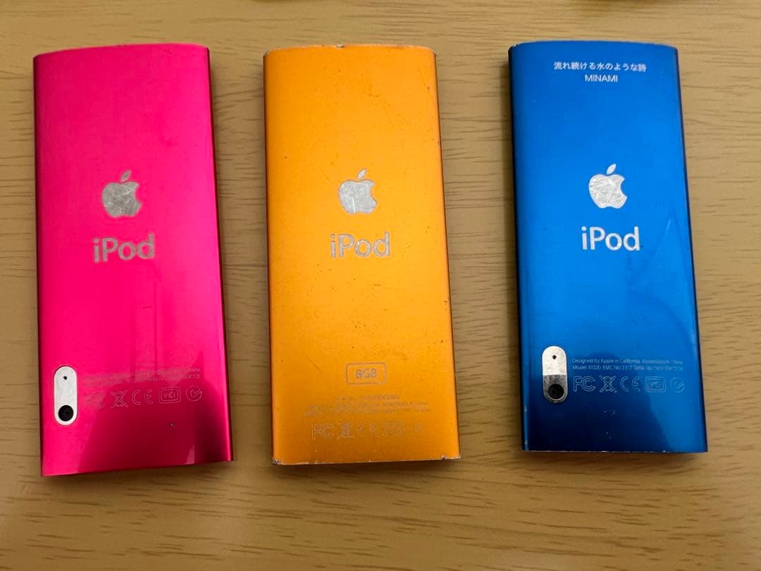 ipod WALKMAN まとめ売り ジャンク