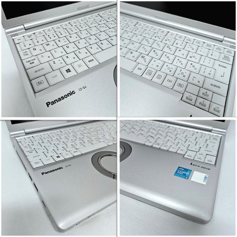 【レッツノート】CF-SV1 第11世代i5 メモリ16GB SSD256GB