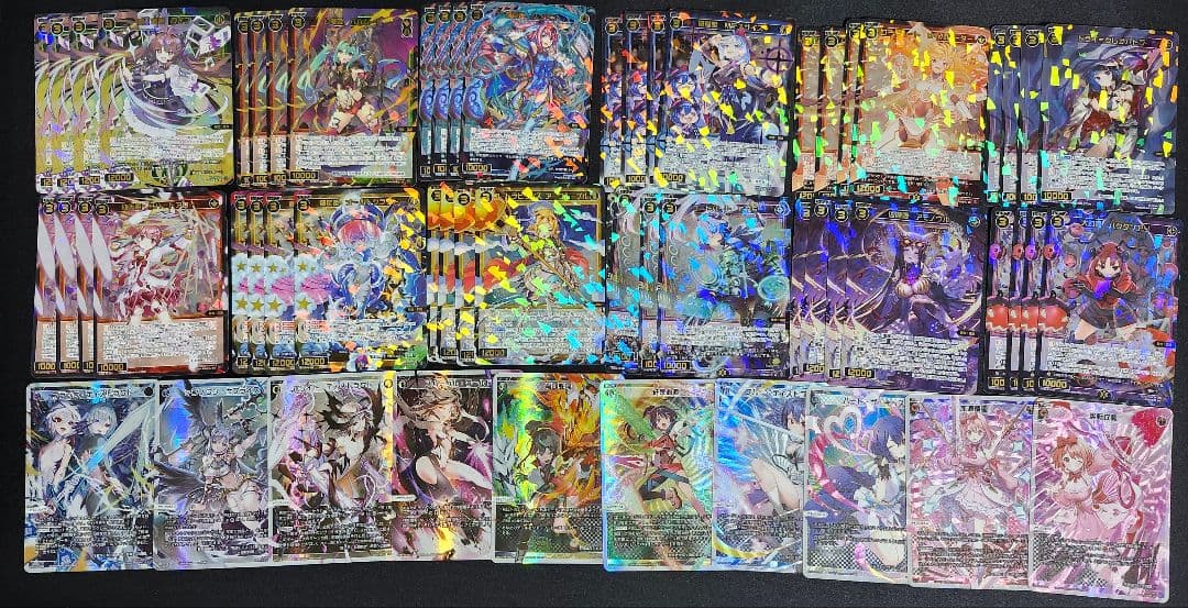 ウィクロス　ルミナスセレクター　4コン　SR　LR　以下　SP　①